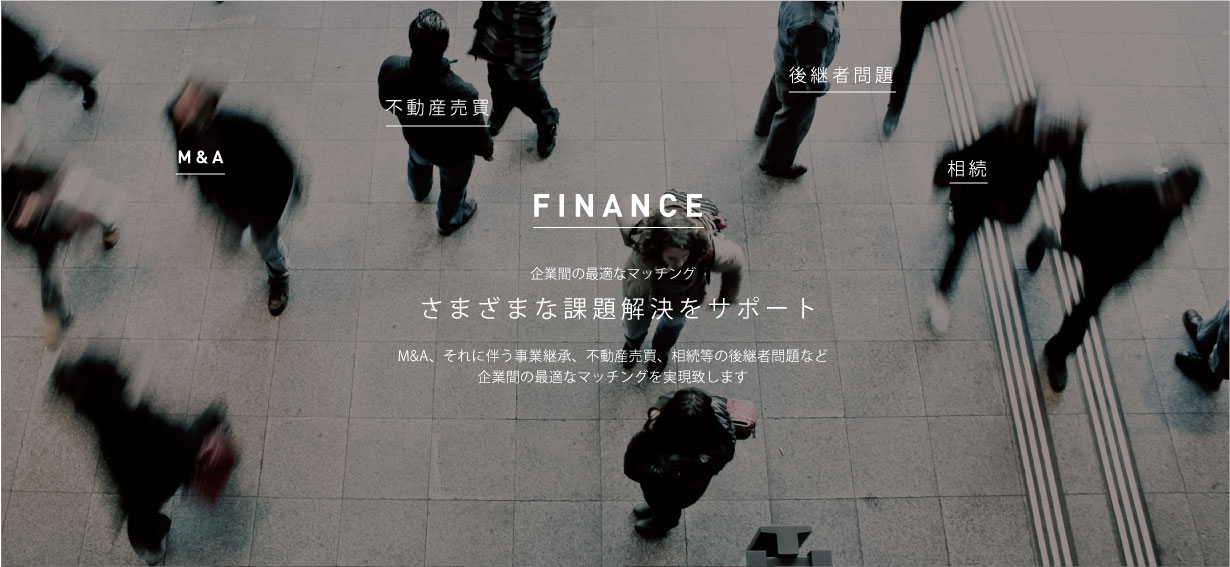 株式会社ビーコミュニケーションズ